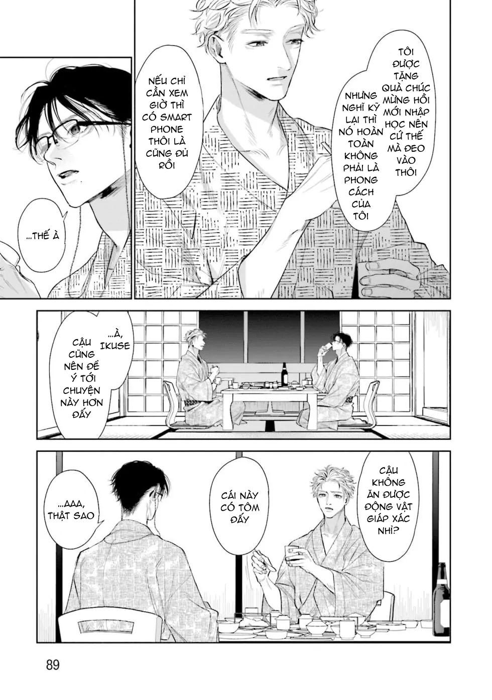 Đọc truyện Hitoriyogari no Banira - Chapter 3