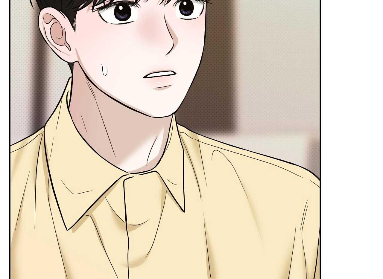 Đọc truyện BẮT KỊP - Chapter 31