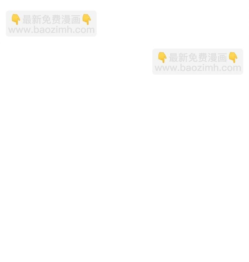 Đọc truyện Bạn Trai Mãnh Hổ Của Hắn - Chapter 31