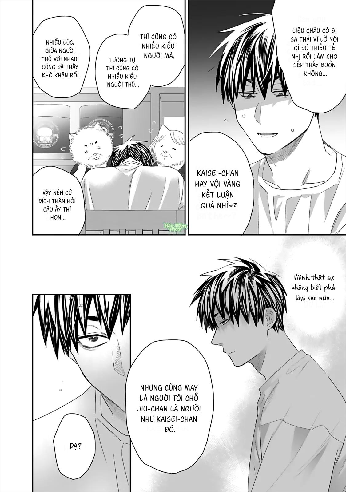 Đọc truyện Chào mừng đến văn phòng thám tử Torano - Chapter 2