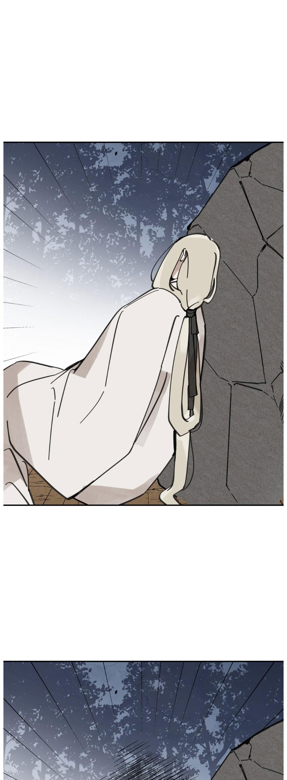 Đọc truyện PALJAE - Chapter 103