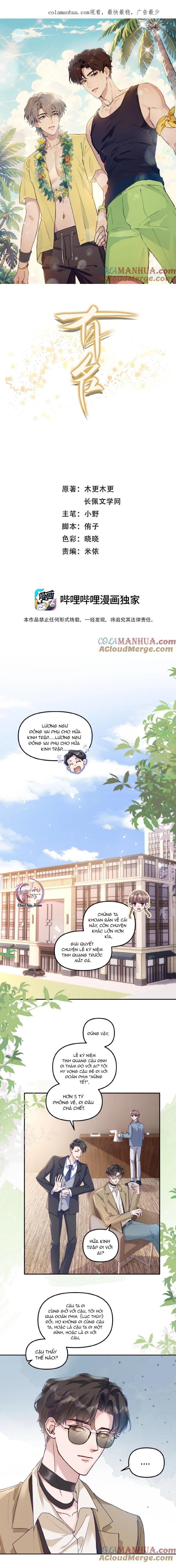 Đọc truyện Hữu Danh - Chapter 44