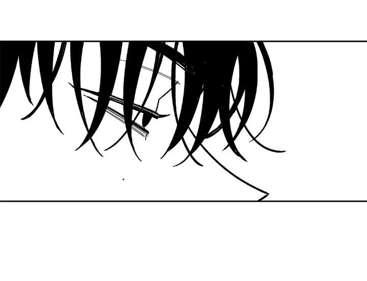 Đọc truyện Yona và Chang-il - Chapter 17