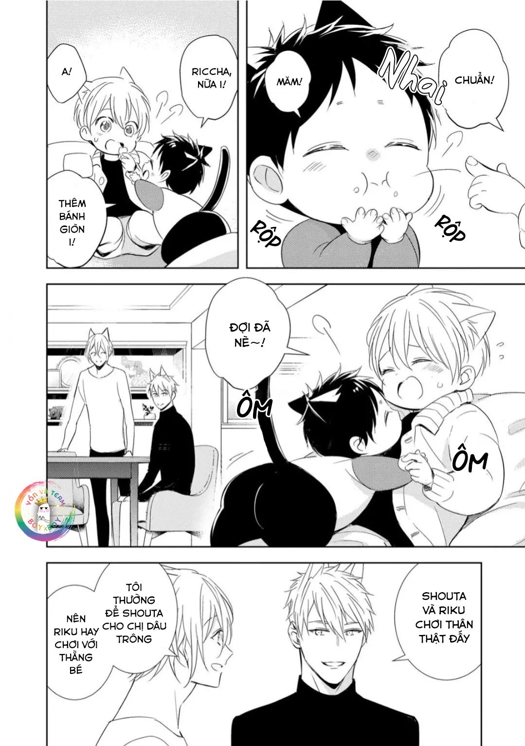 Đọc truyện Kedamono Arashi - Chapter 27