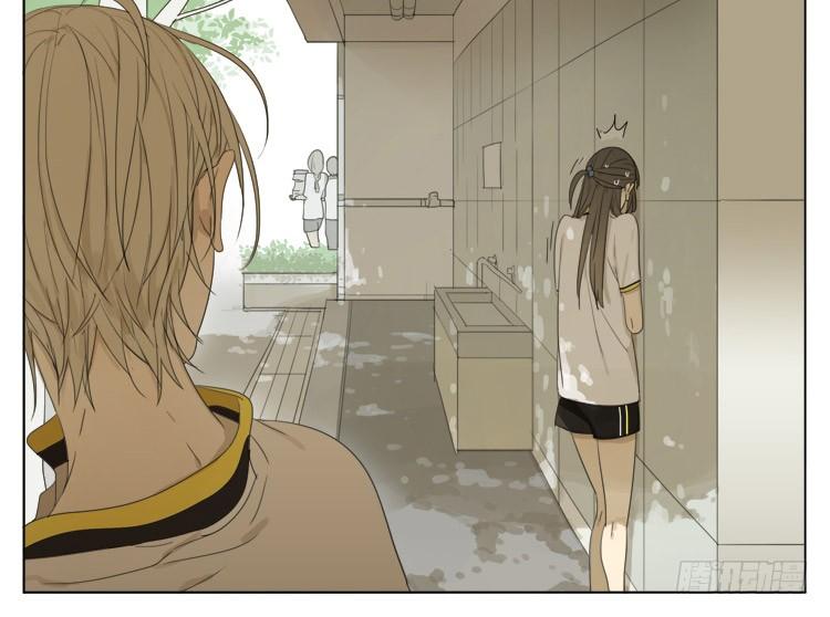 Đọc truyện 19 days - Chapter 65