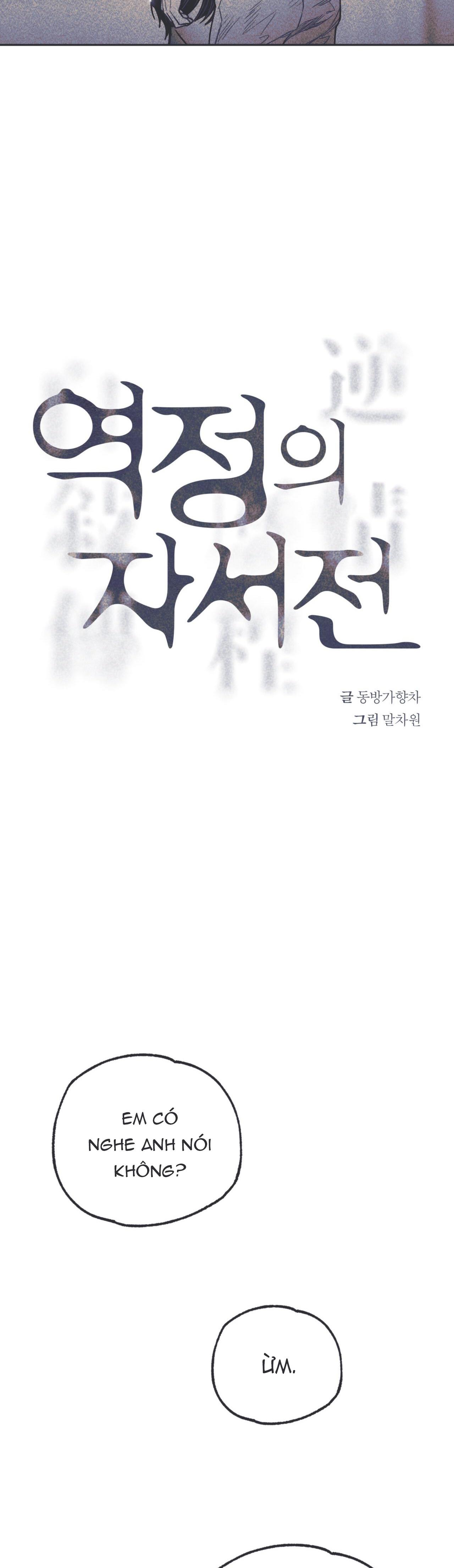 Đọc truyện Hồi ức cơn thịnh nộ - Chapter 29