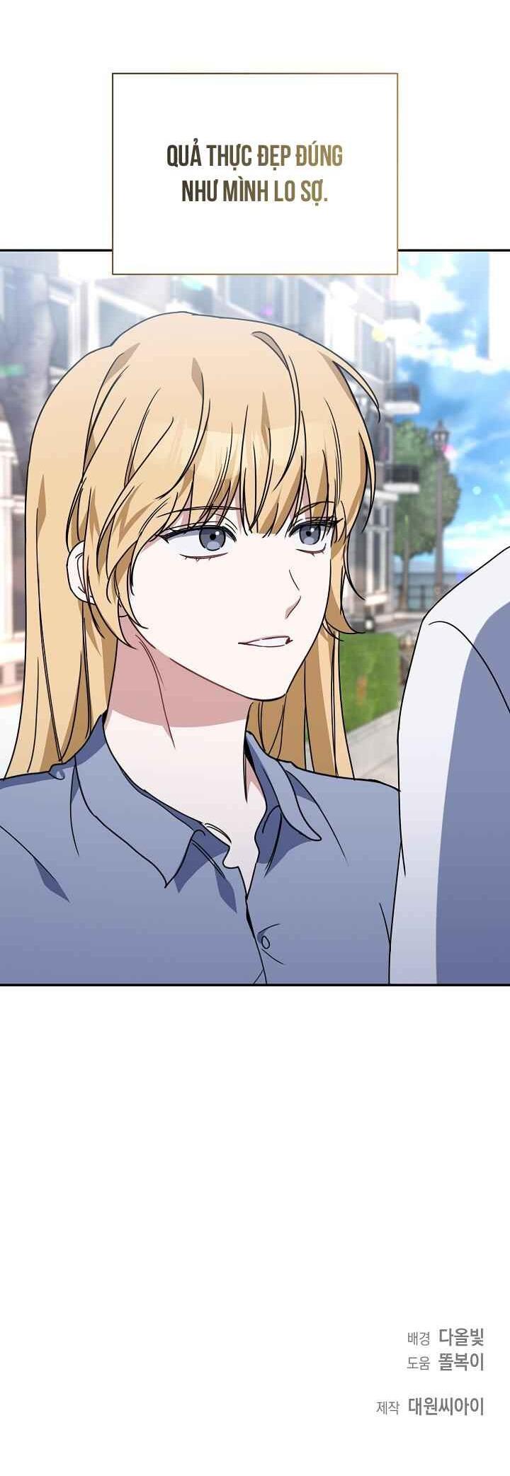 Đọc truyện Khu vực chủ nghĩa tình yêu - Chapter 61