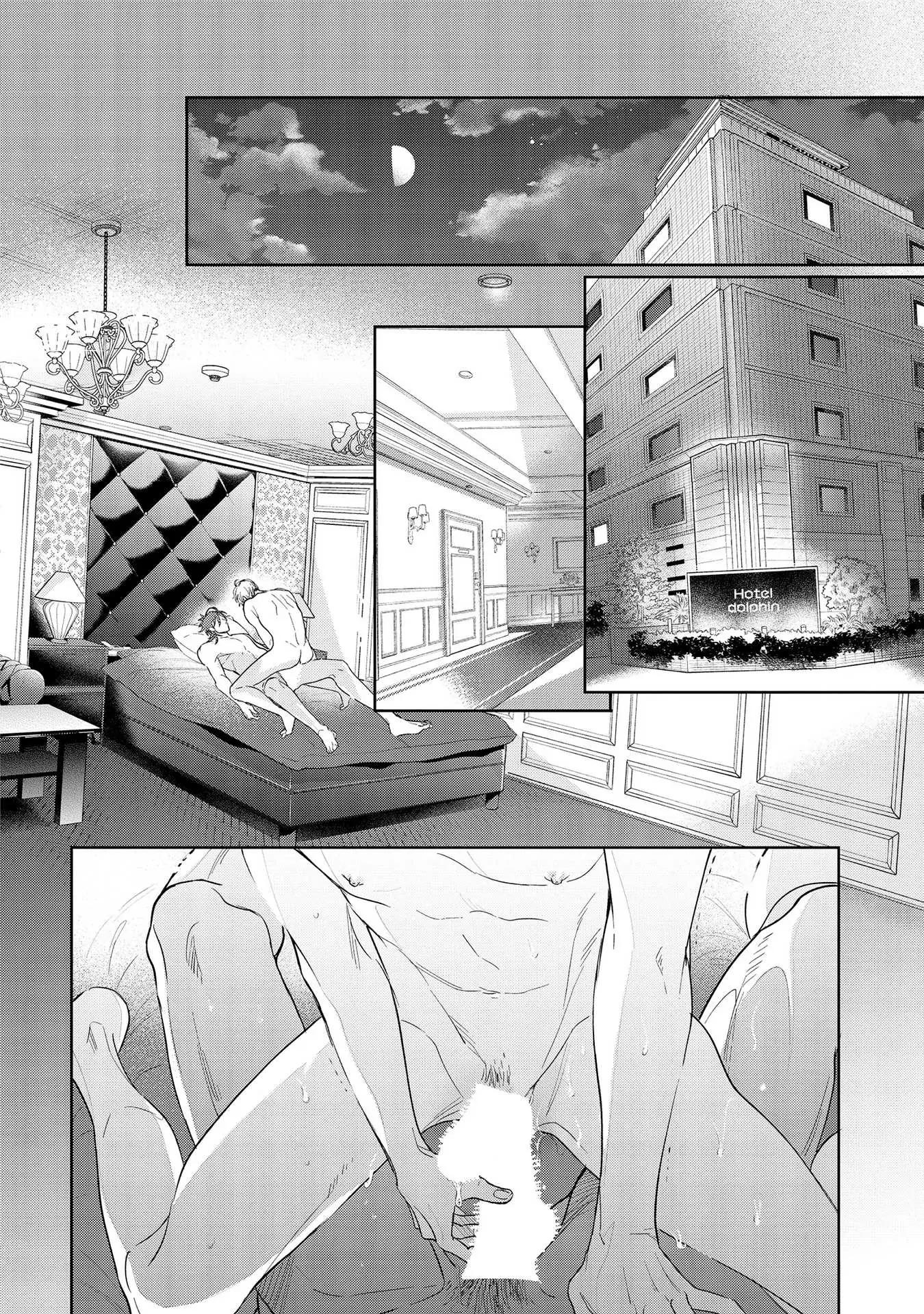 Đọc truyện Pay chinh-Hướng dẫn làm tềnh - Chapter 4