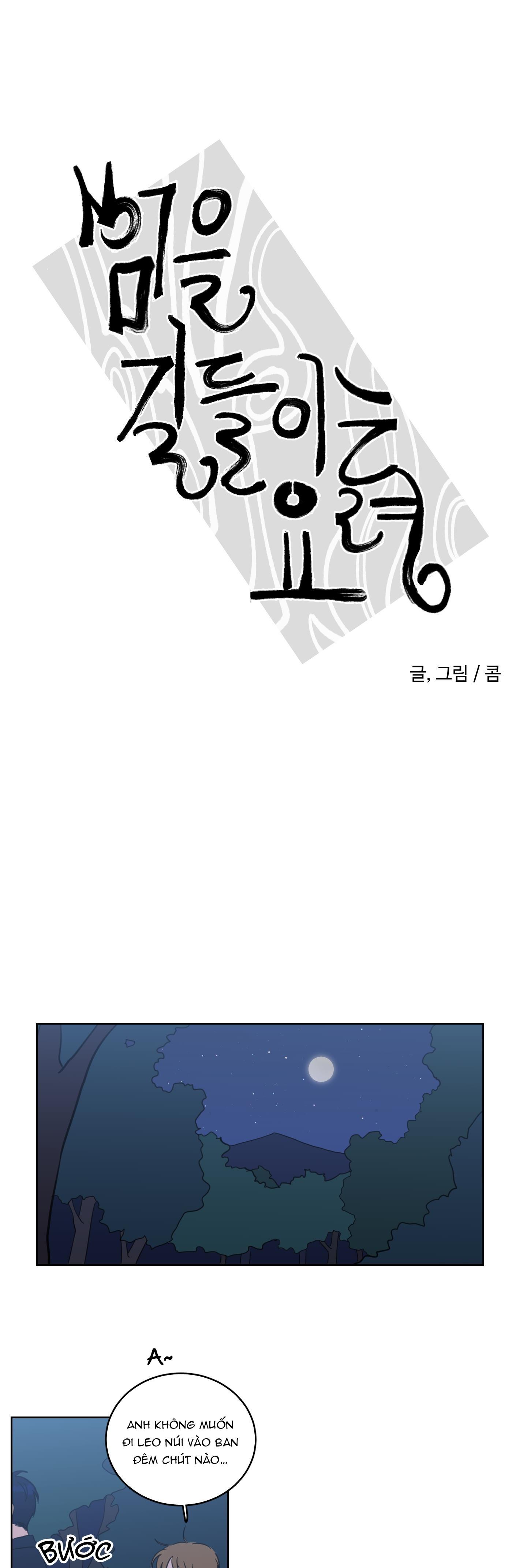 Đọc truyện Mẹo Thuần Hóa Hổ - Chapter 85