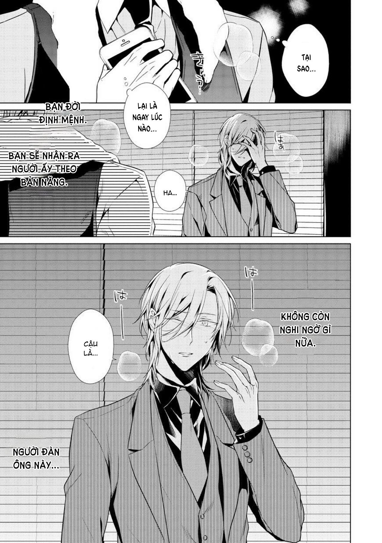 Đọc truyện Ban ngày em làm ban đêm em nhún - Chapter 1.5