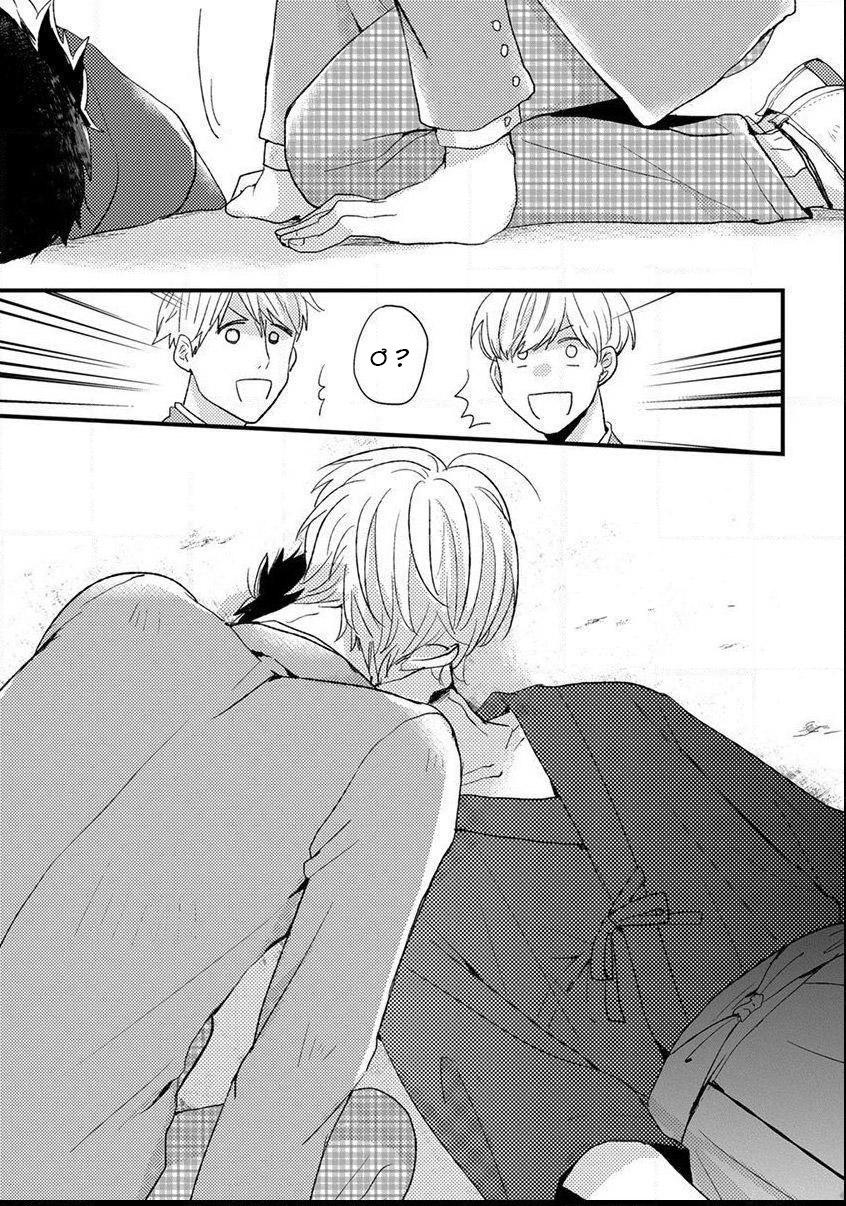 Đọc truyện Cậu học trò hư hỏng và thầy giáo bám đuôi - Chapter 8