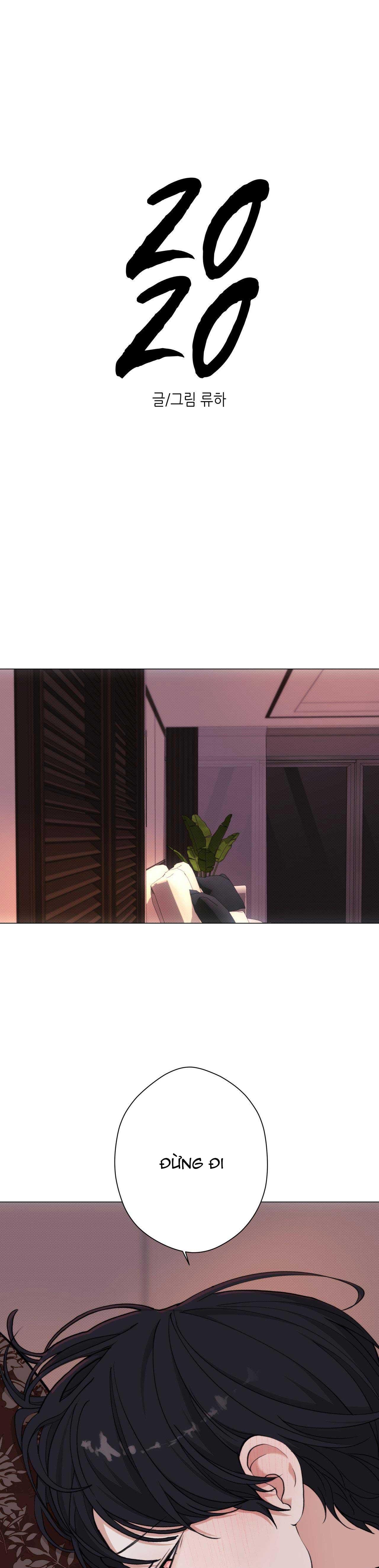 Đọc truyện EM BÉ VÀ ĐẠI CA - Chapter 33