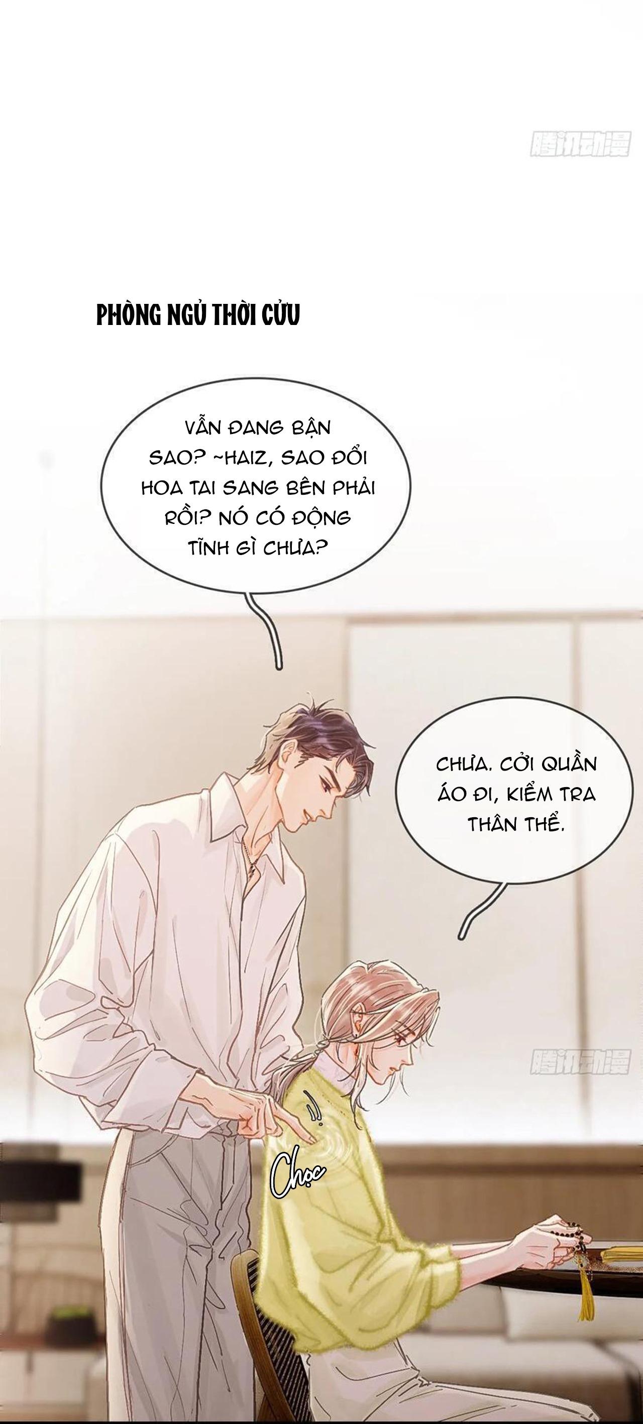 Đọc truyện Quen Lâu Mới Biết Người Thiếu Tâm Cơ - Chapter 48