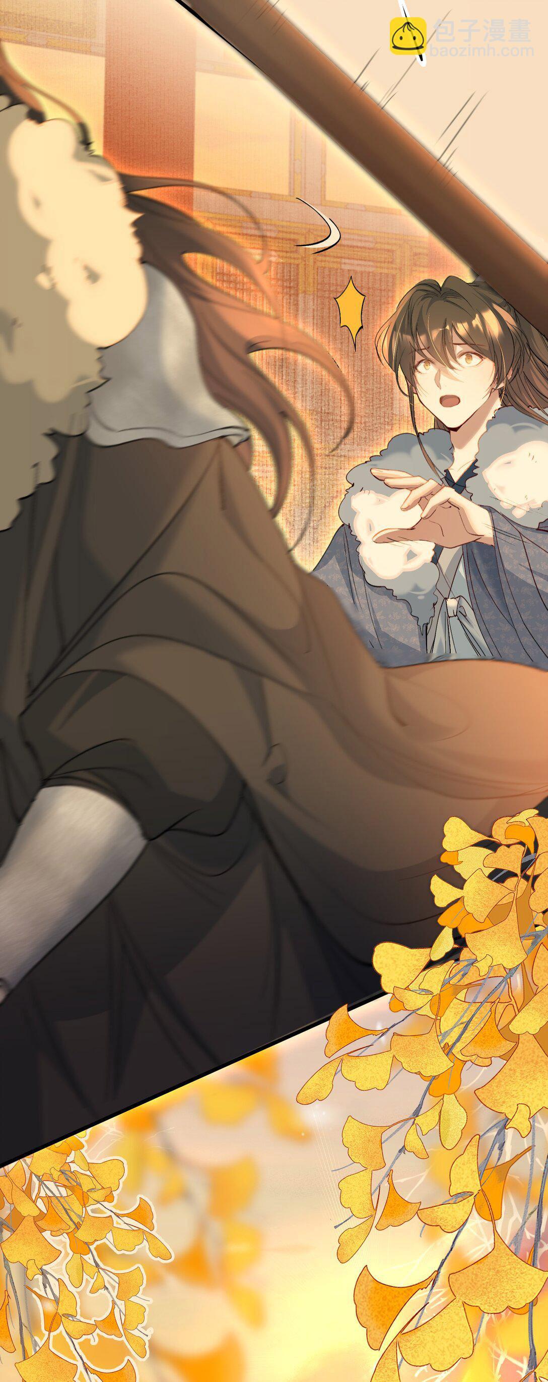 Đọc truyện Loạn thế vi vương - Chapter 110