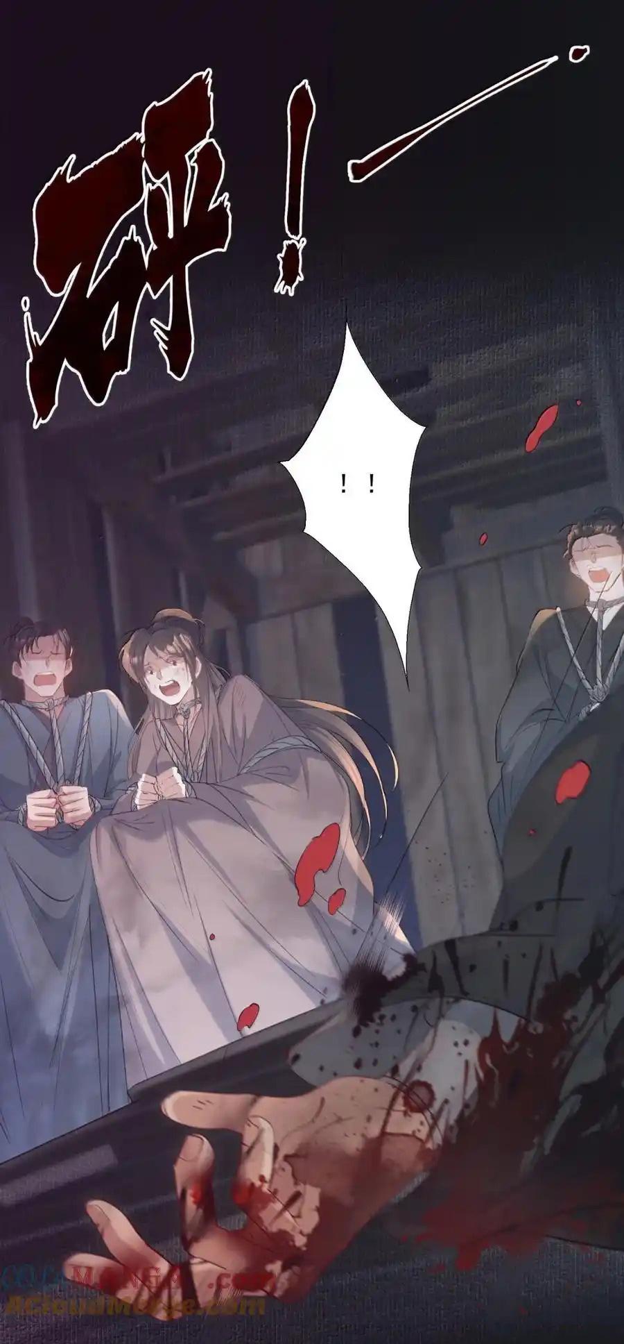 Đọc truyện Loạn thế vi vương - Chapter 113