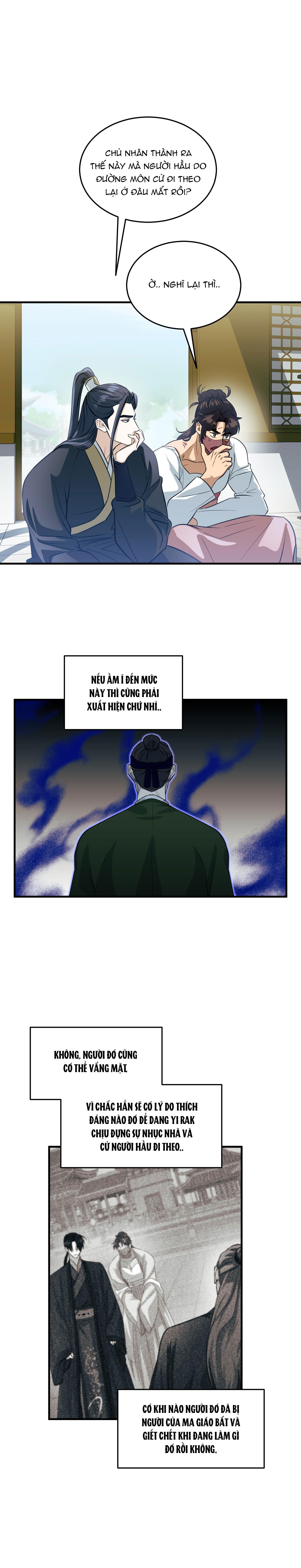 Đọc truyện VỢ BÉ CỦA GIÁO CHỦ MA GIÁO - Chapter 9