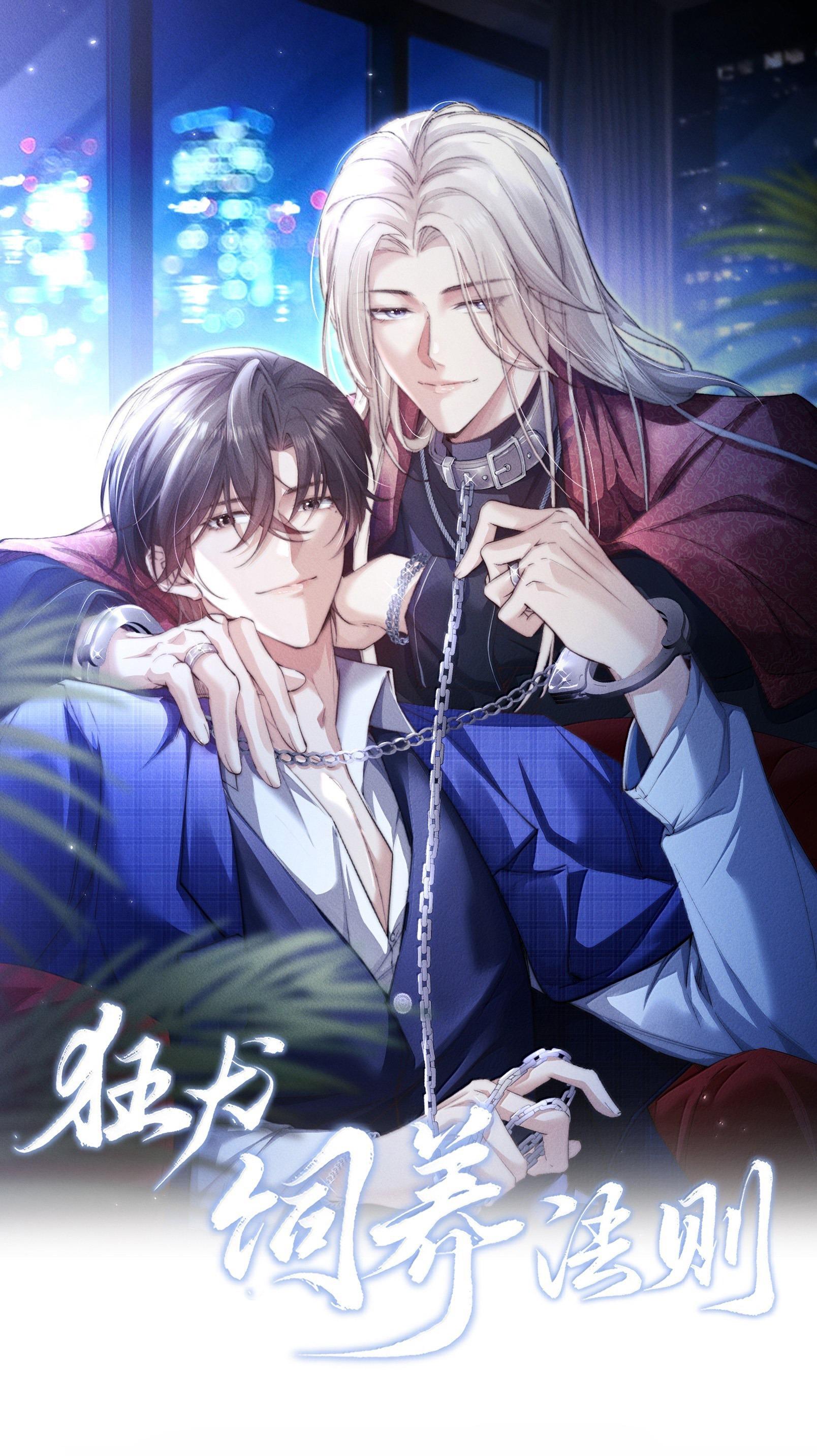 Đọc truyện Phép Tắc Nuôi Dưỡng Chó Điên - Chapter 47