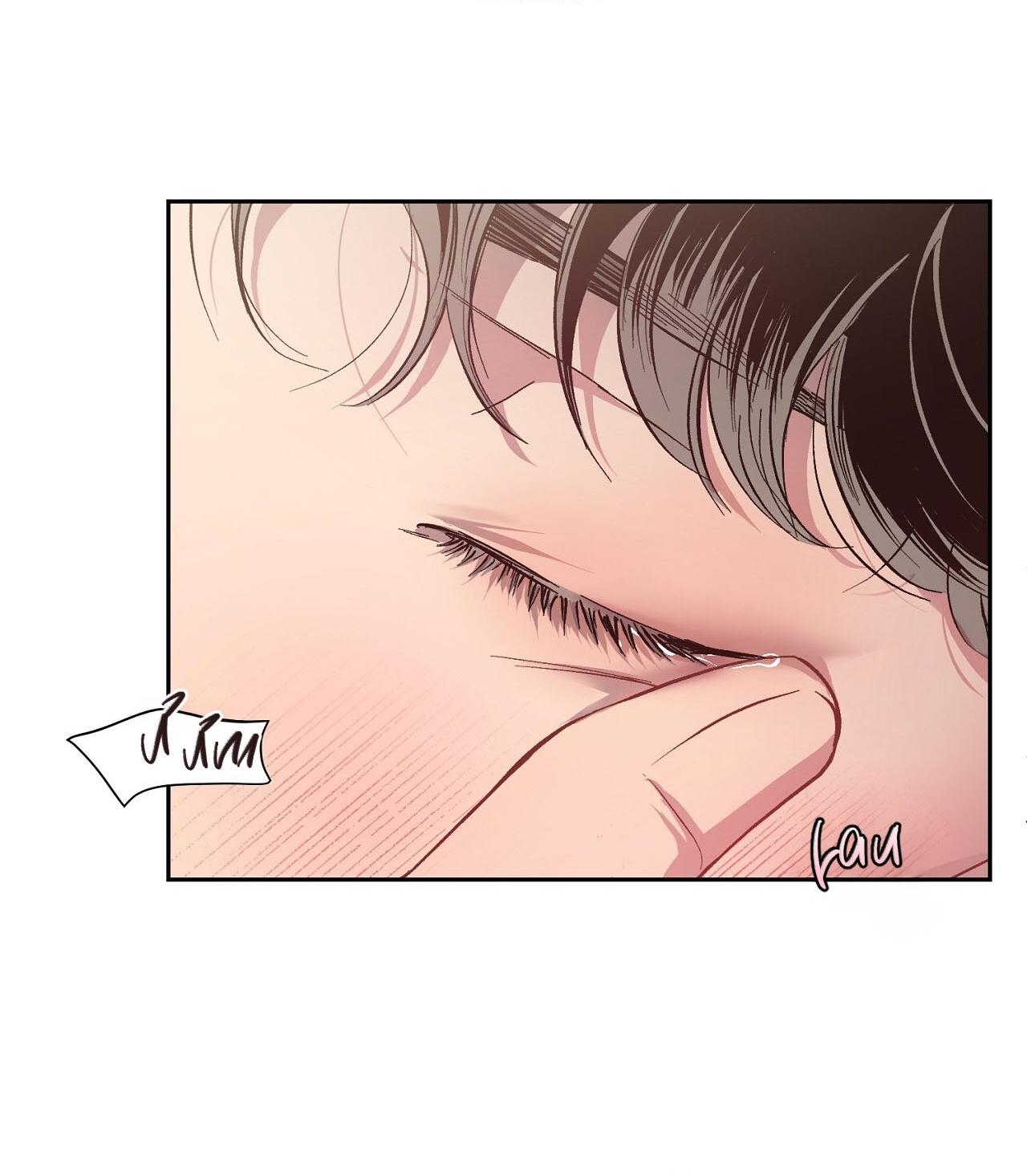 Đọc truyện  Bí Mật Của Mái Tóc - Chapter 26
