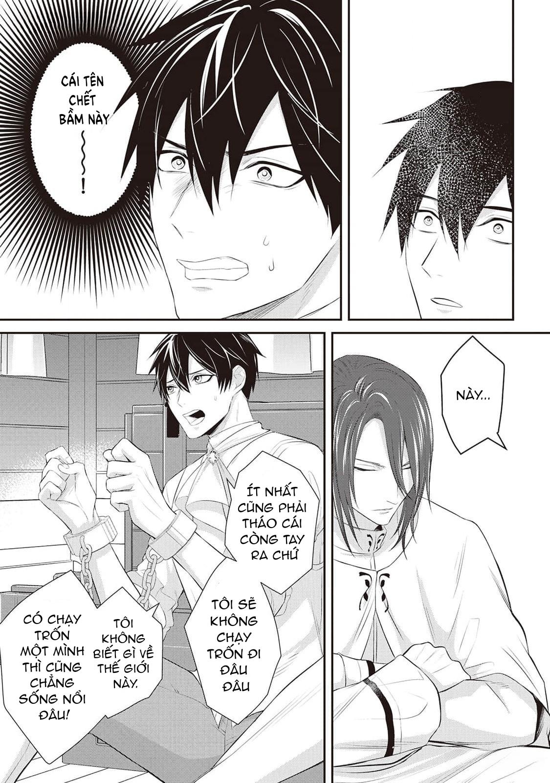 Đọc truyện Anh Trai Thuộc Hàng Tặng Kèm Hướng Đến Mục Tiêu Tự Lập Ở Dị Giới - Chapter 9