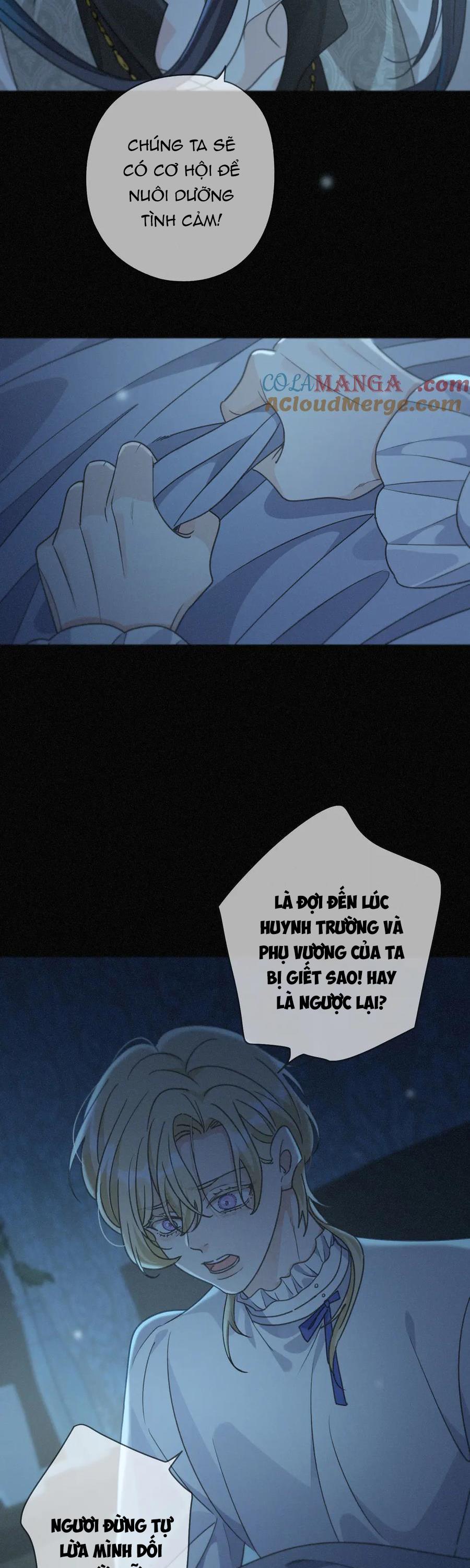 Đọc truyện Khốn Thú Chi Nhiễm - Chapter 36