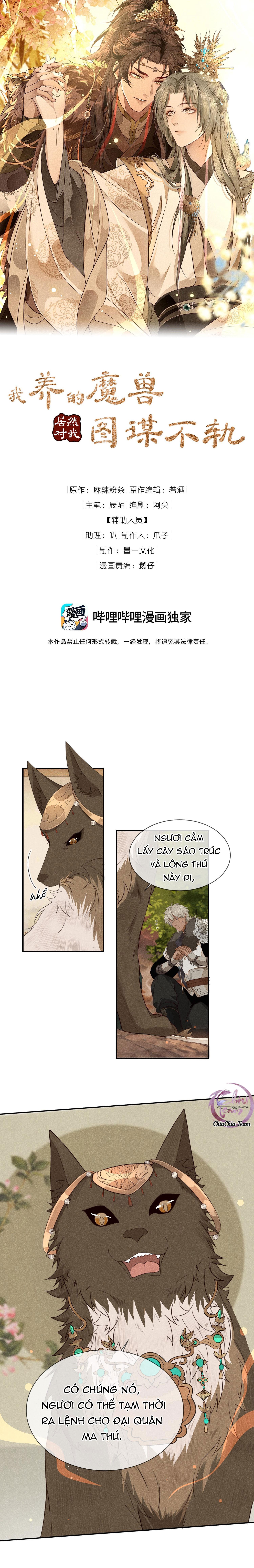 Đọc truyện Ma Thú Mà Ta Nuôi Làm Phản Rồi! - Chapter 19