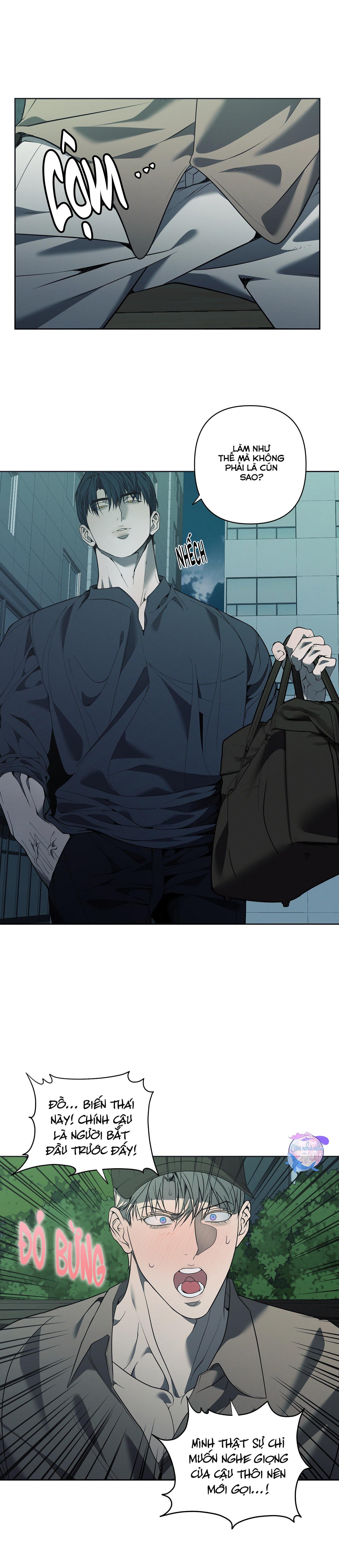 Đọc truyện FREY! - Chapter 17
