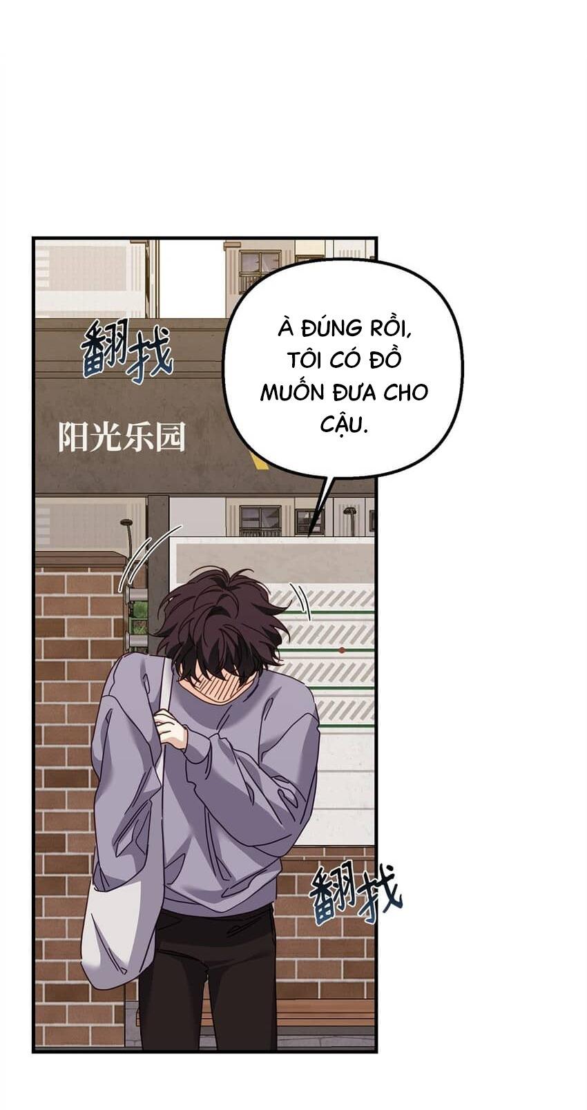 Đọc truyện Bạn Trai Mãnh Hổ Của Hắn - Chapter 25