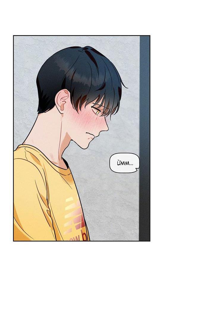 Đọc truyện Tố Cáo Sếp Tôi - Chapter 12