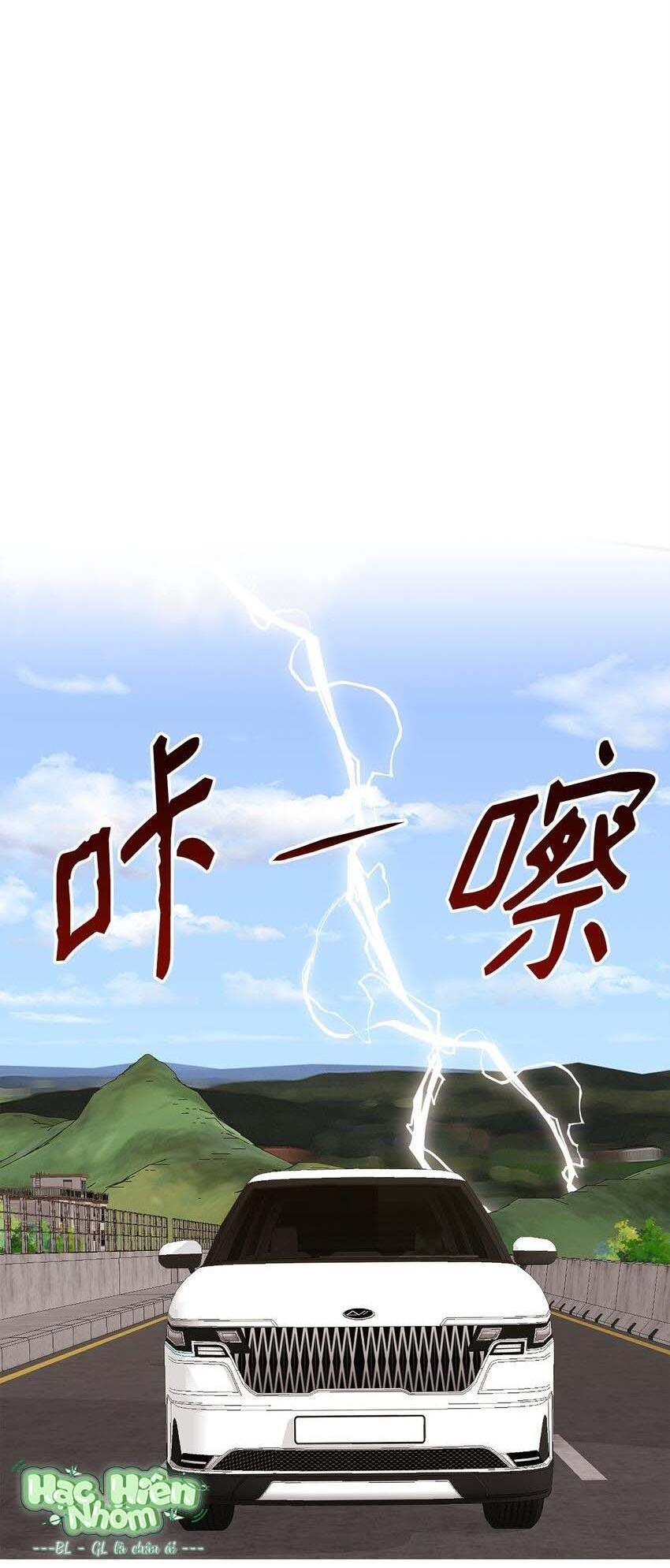 Đọc truyện Bạn Trai Mãnh Hổ Của Hắn - Chapter 28