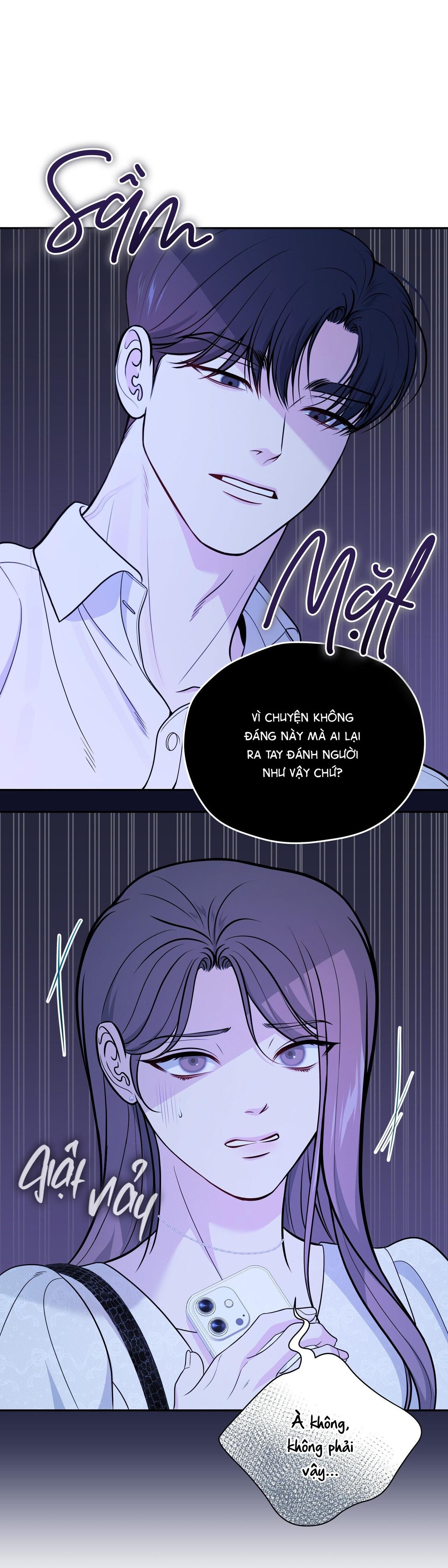 Đọc truyện |DROP| Chuyện Tình Bí Mật - Chapter 24