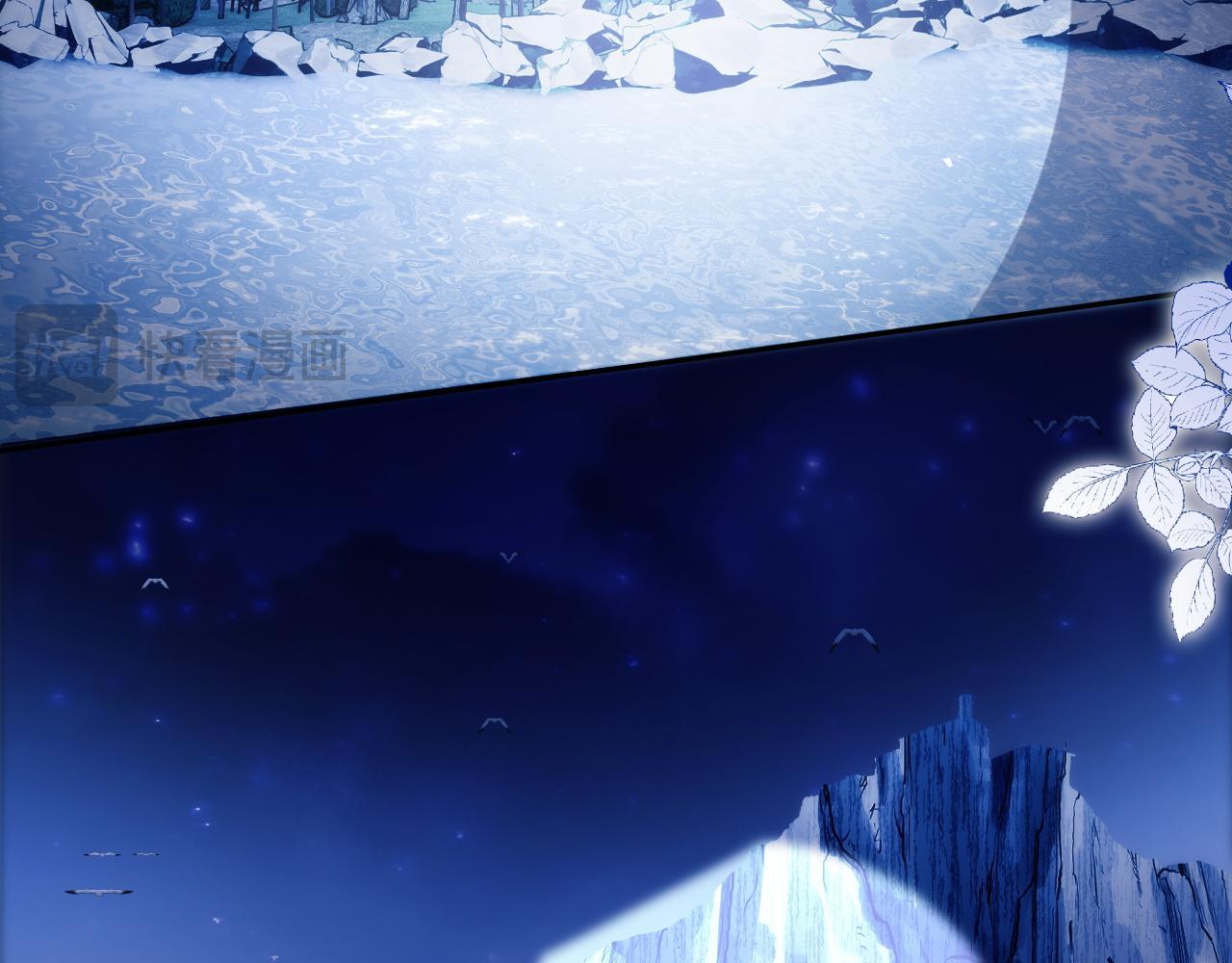 Đọc truyện Nhân Ngư Desharow - Chapter 46