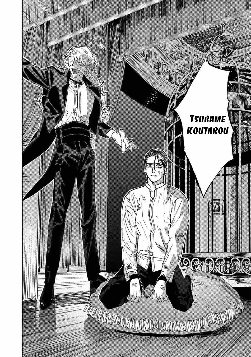 Đọc truyện Đấu giá Hikari TOKYO - Chapter 5