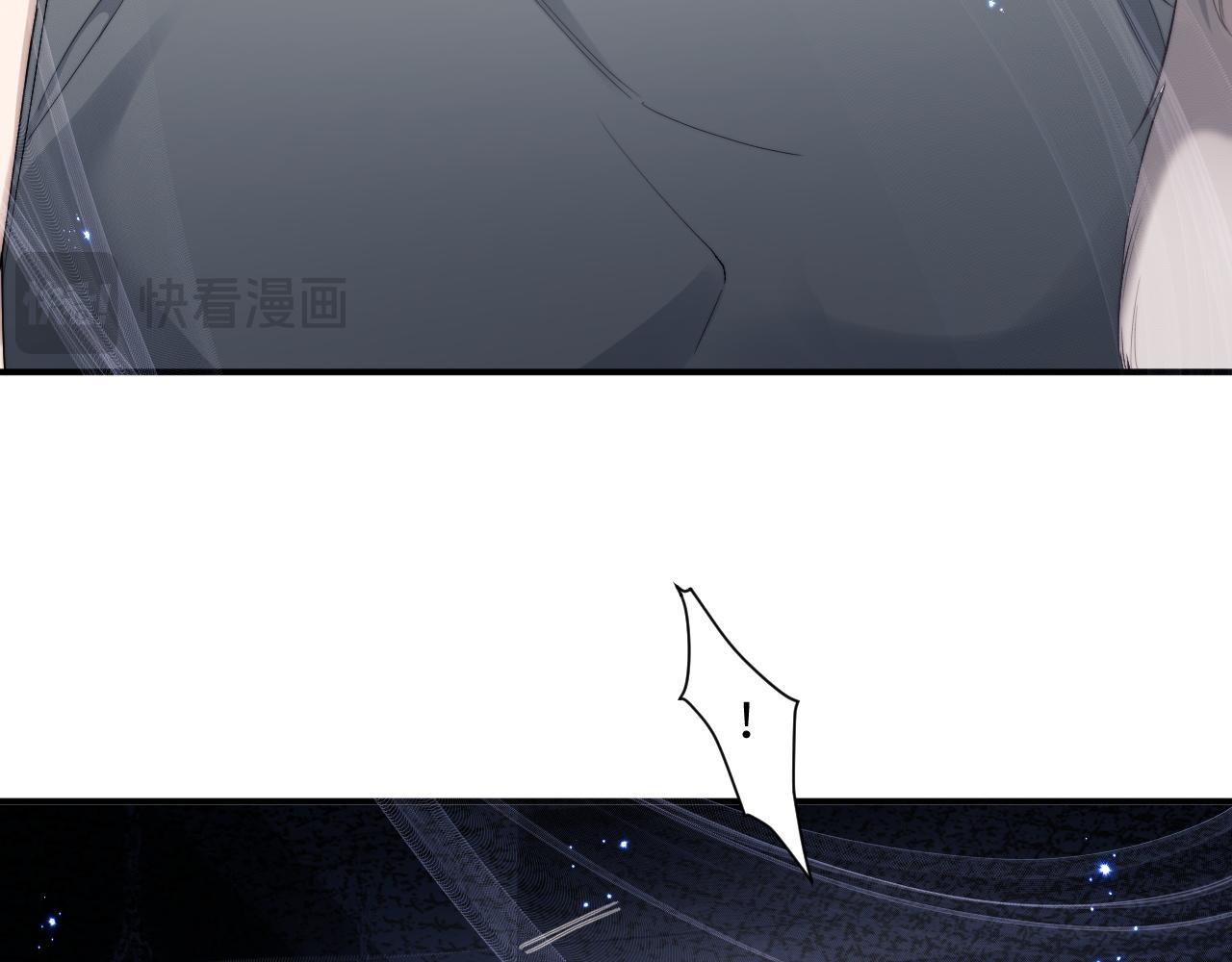 Đọc truyện Chấp Sự Thỏ Tai Cụp - Chapter 73