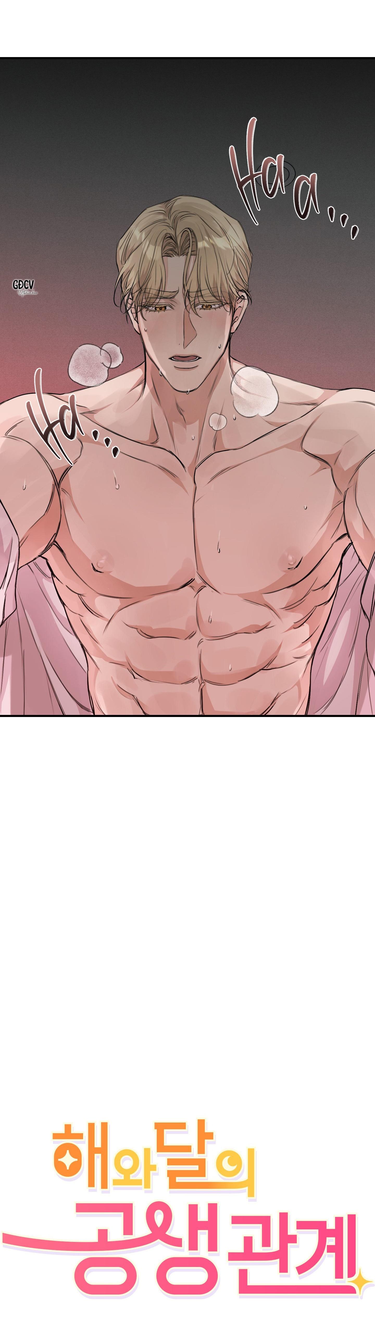 Đọc truyện QUAN HỆ CỘNG SINH CỦA MẶT TRĂNG VÀ MẶT TRỜI - Chapter 12