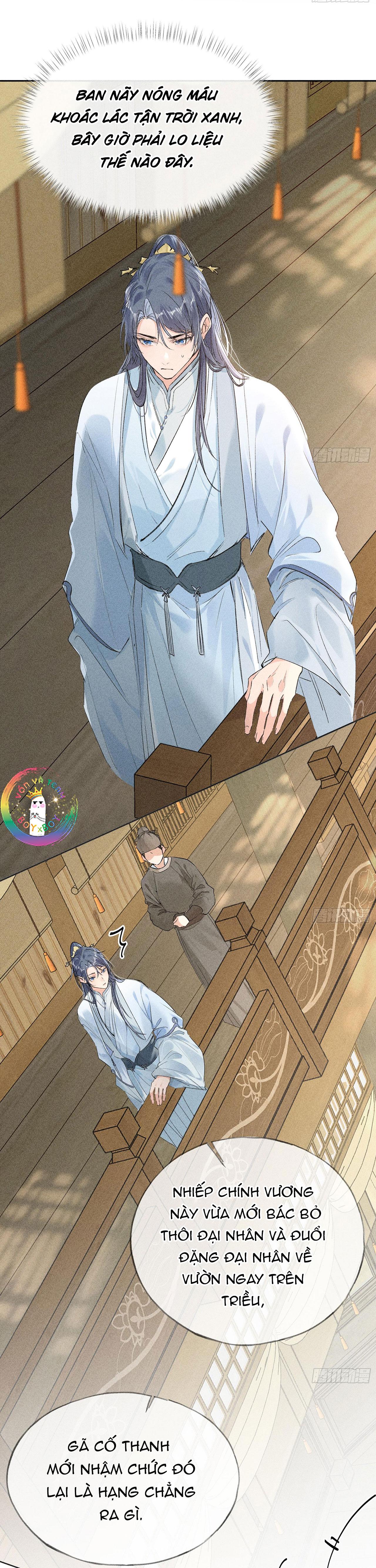Đọc truyện Dụ Địch Vào Tròng - Chapter 6
