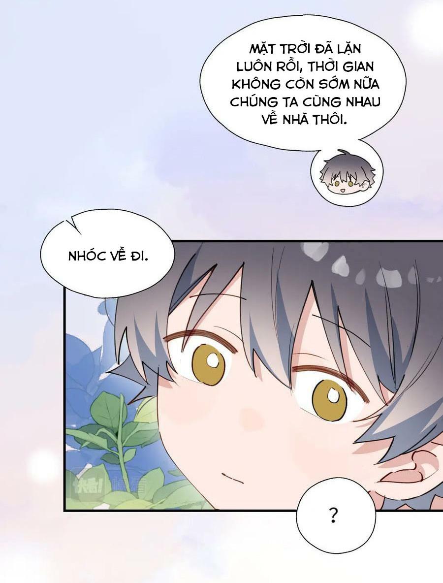 Đọc truyện Ma vương đại nhân luôn trêu chọc tôi - Chapter 72