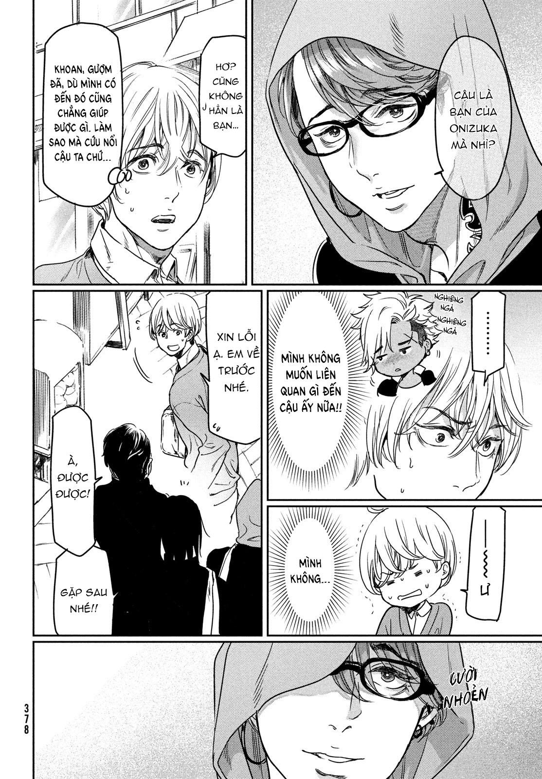 Đọc truyện Tôi thích ngực khủng, nhưng tôi lại tái sinh vào một thế giới BL - Chapter 13