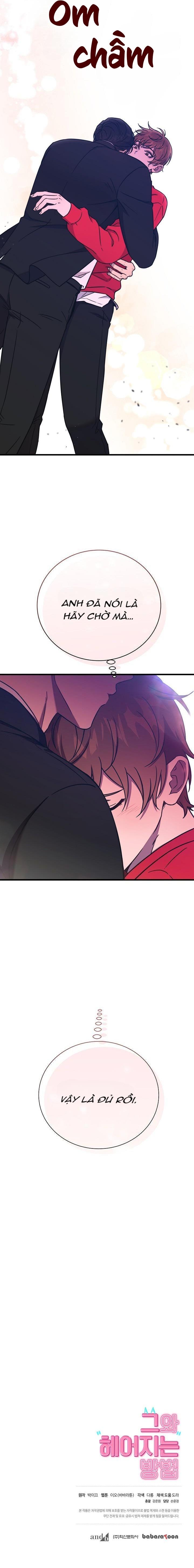 Đọc truyện Làm Thế Nào Để Chia Tay Với Anh Ta - Chapter 39