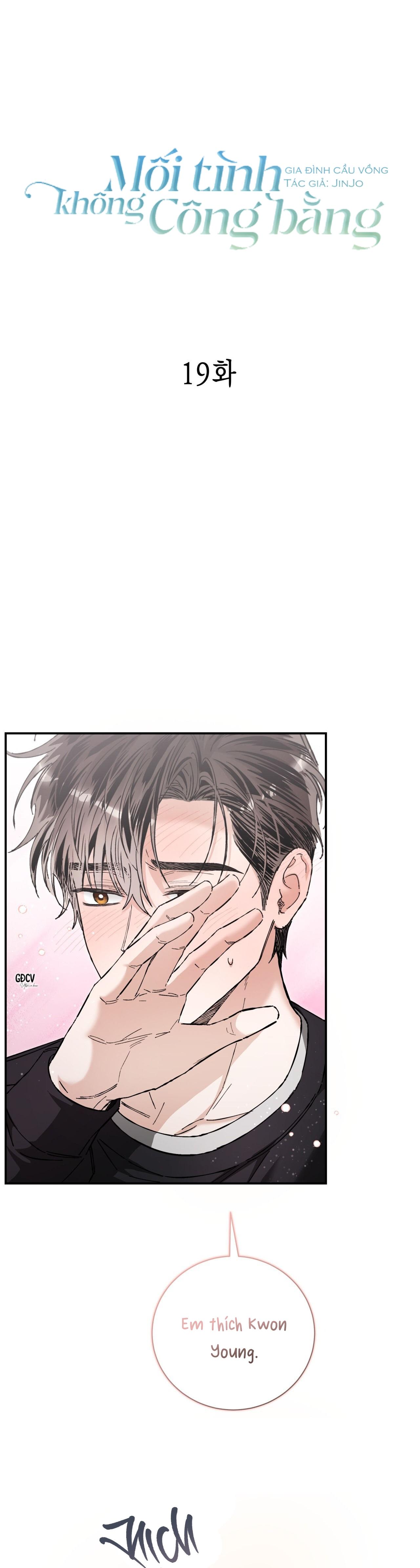 Đọc truyện MỐI TÌNH KHÔNG CÔNG BẰNG - Chapter 19