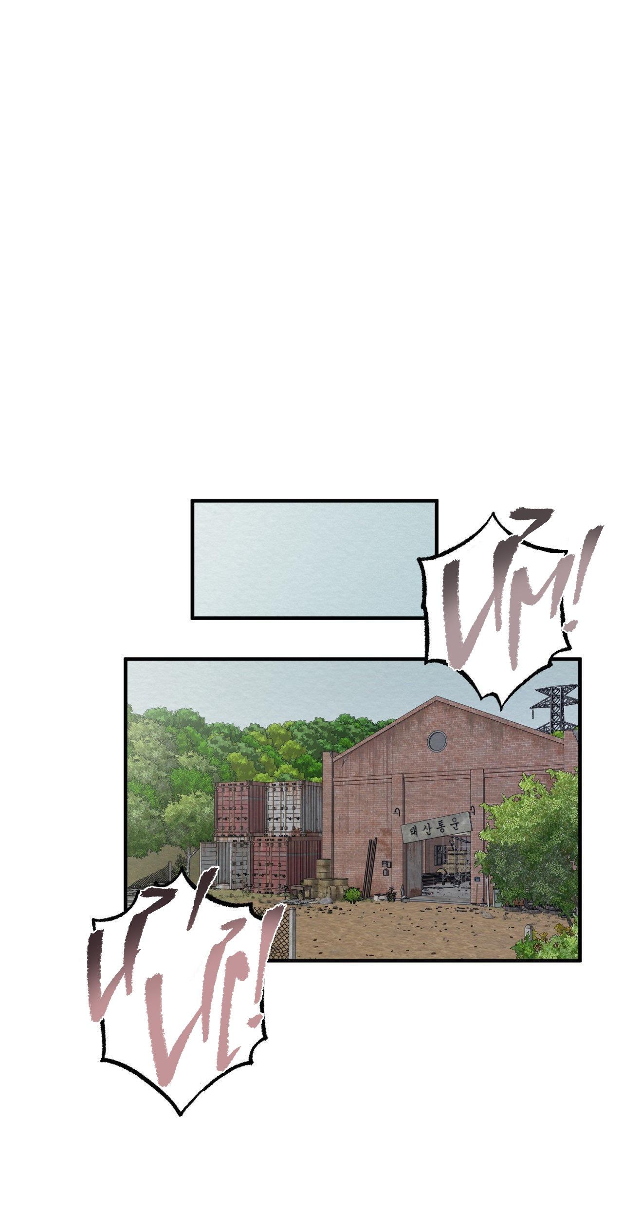 Đọc truyện (END SS) DEVIL ON TOP - Chapter 39