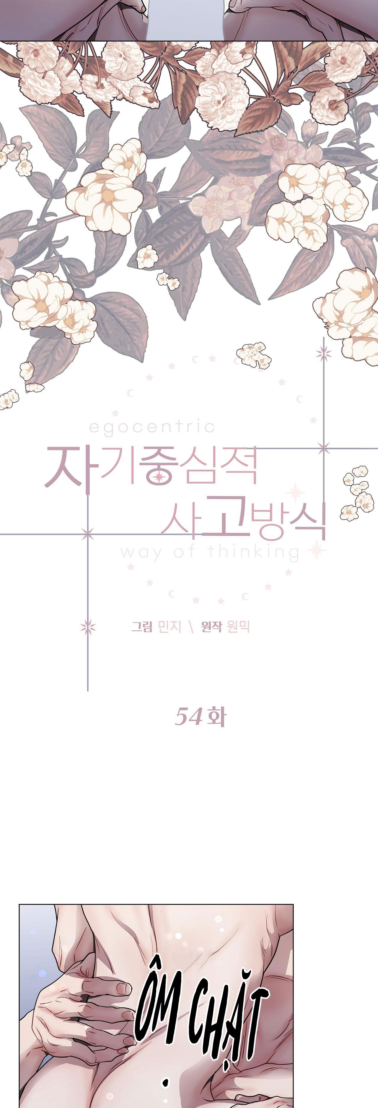 Đọc truyện LỐI SỐNG ÍCH KỶ - Chapter 54