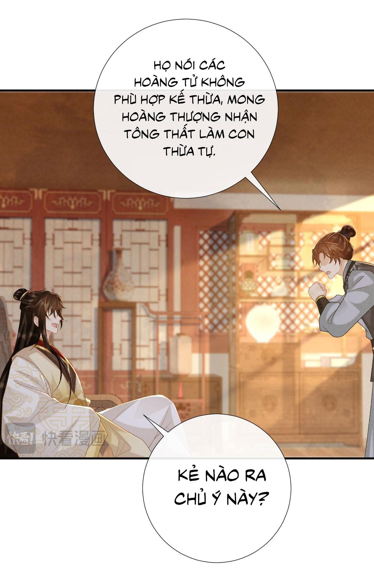 Đọc truyện CẠM BẪY CỦA KẺ BIẾN THÁI - Chapter 89