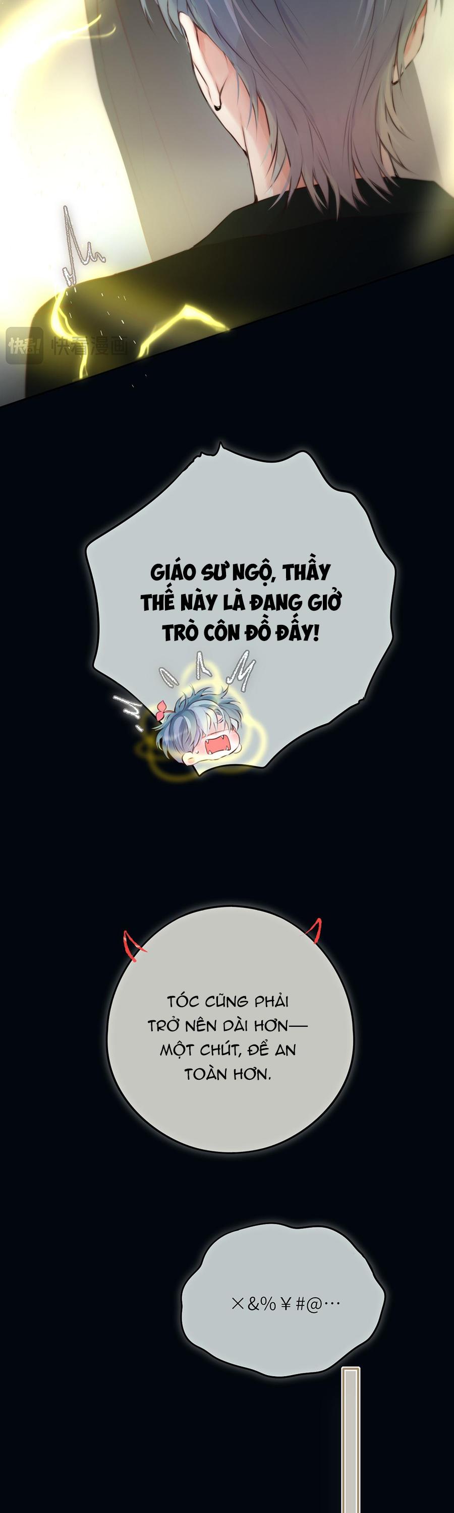 Đọc truyện Mắt Của Hành Tinh - Chapter 19