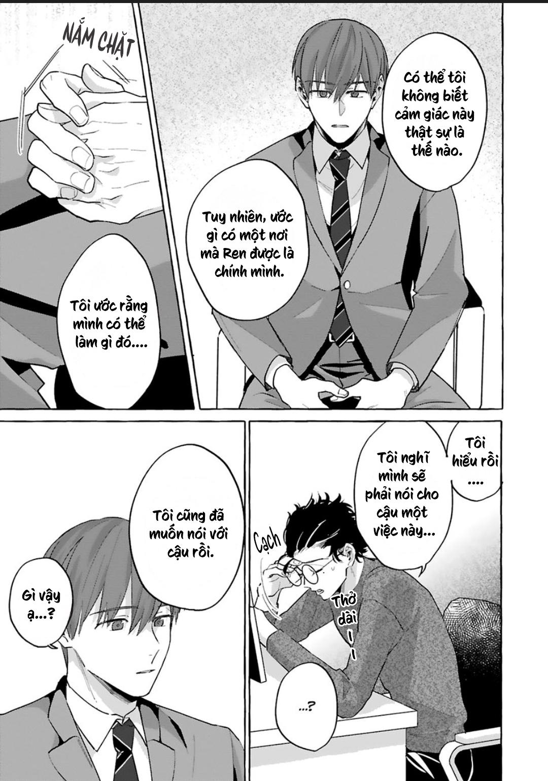 Đọc truyện AKIRA Roji Shirouto dakedo Ari desu ka - Chapter 5