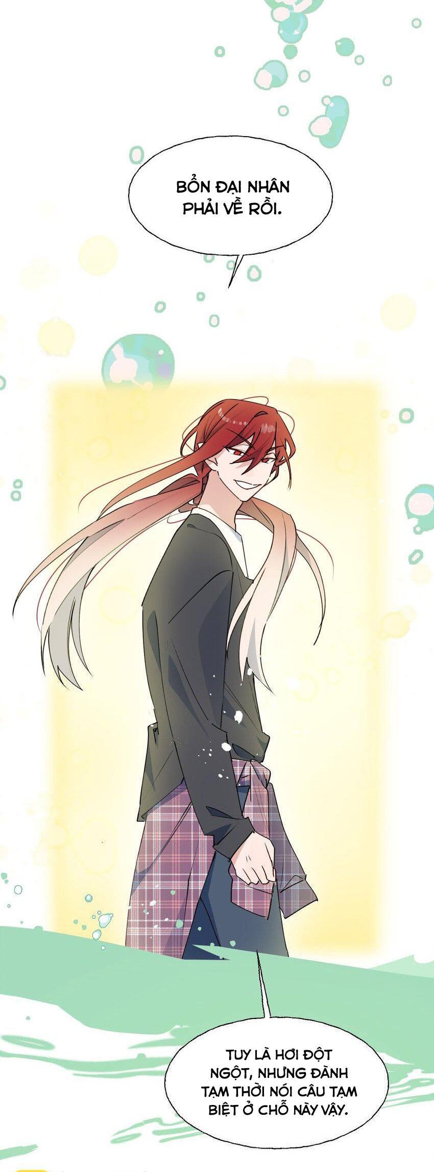 Đọc truyện Ma vương đại nhân luôn trêu chọc tôi - Chapter 73