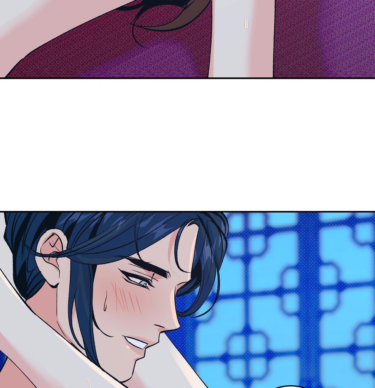 Đọc truyện HƯƠNG MỘC - Chapter 23