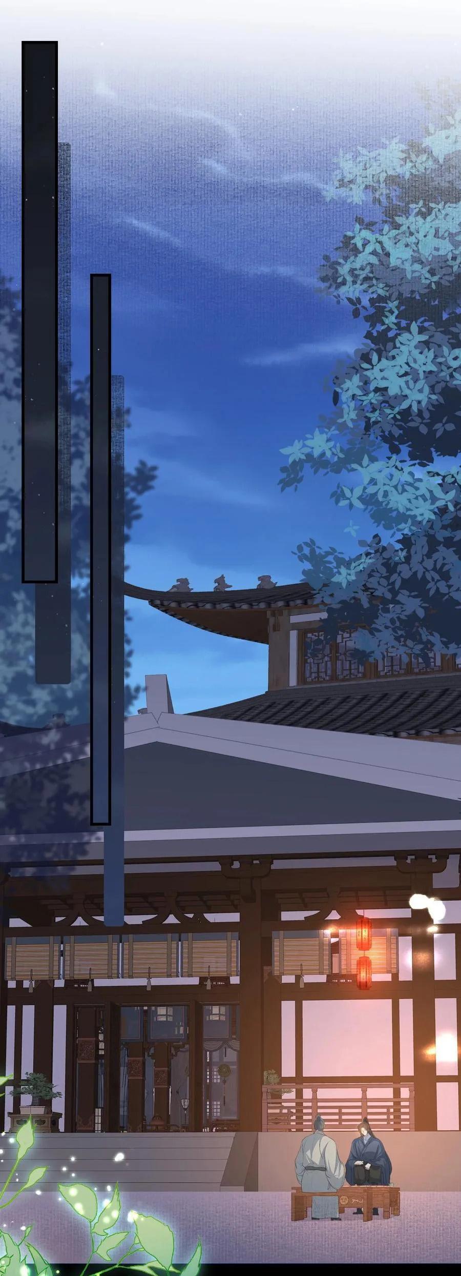 Đọc truyện Loạn thế vi vương - Chapter 88