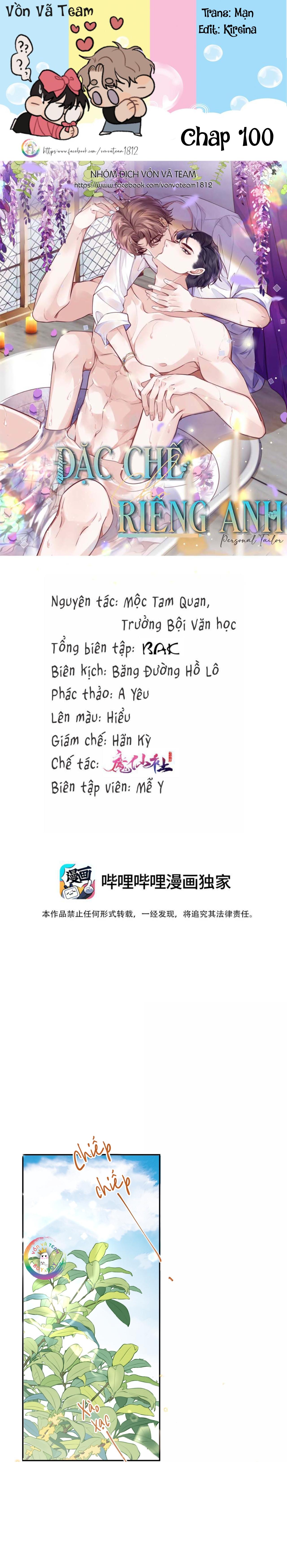 Đọc truyện (END) Đặc Chế Cho Riêng Anh - Chapter 100