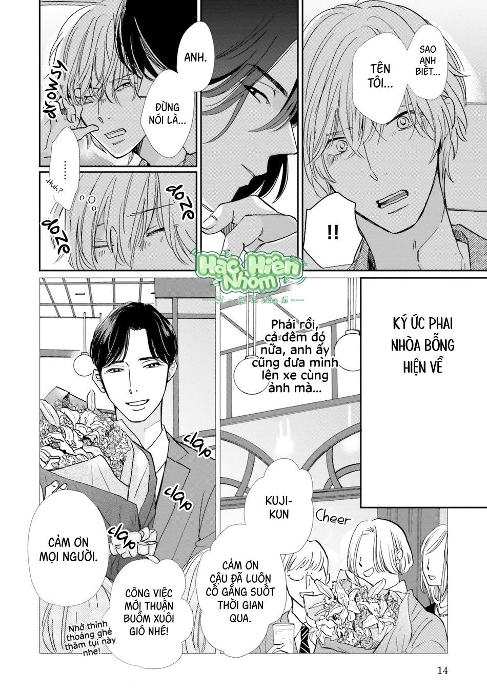 Đọc truyện Sương khói tỏa nhân gian - Chapter 1