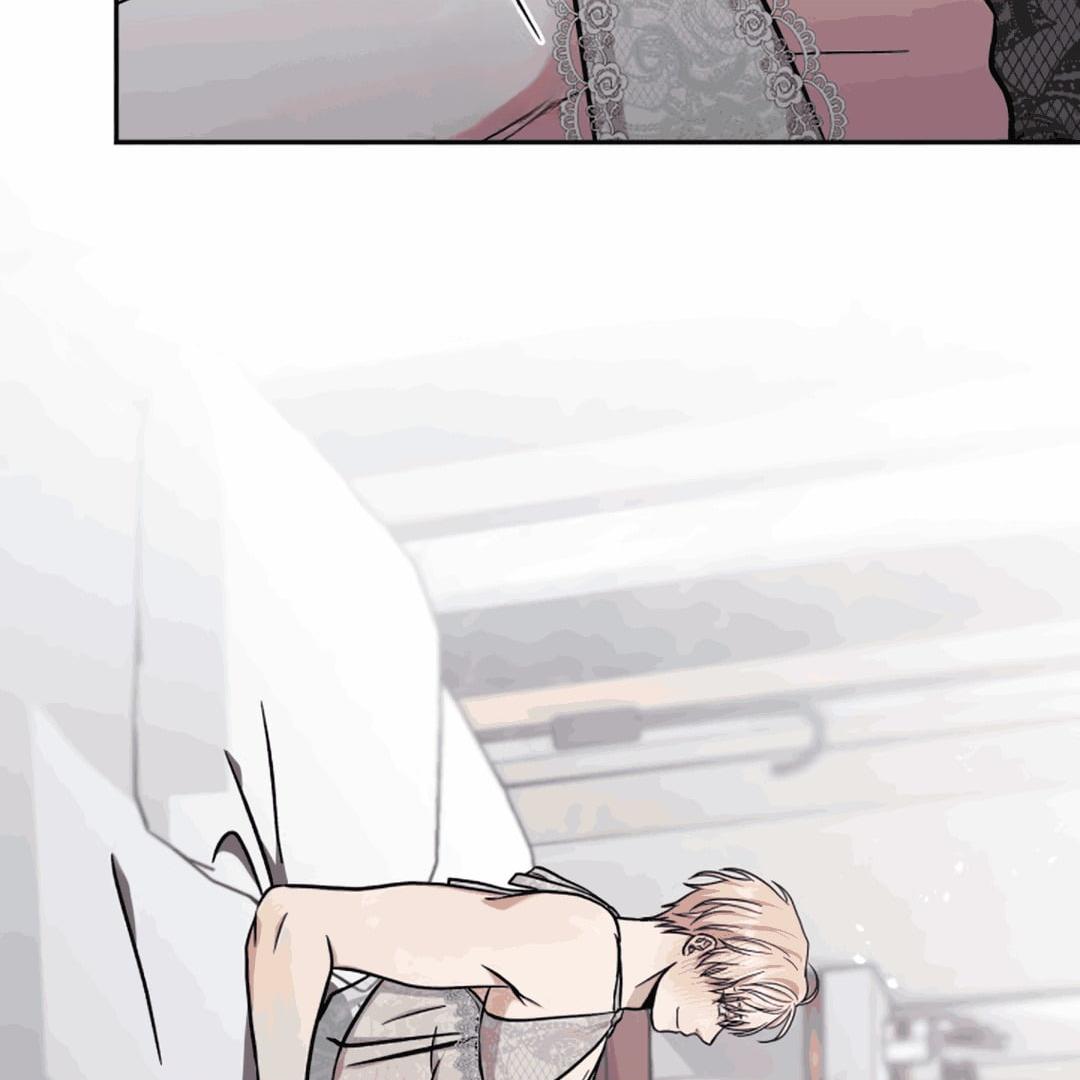 Đọc truyện Đồ ăn đêm cho quỷ tà râm - Chapter 3